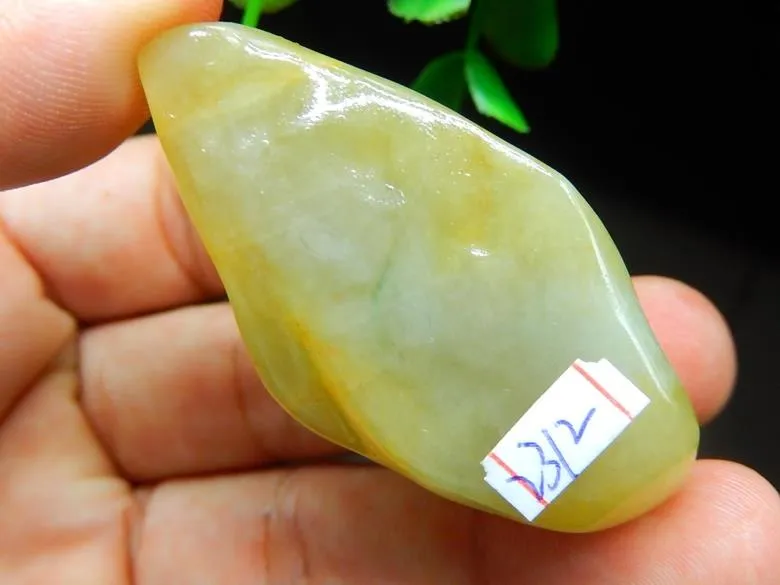 Natural Jade Jadeite Raw (40g, 53X26X19mm)