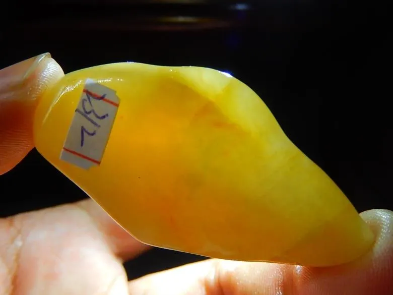 Natural Jade Jadeite Raw (40g, 53X26X19mm)