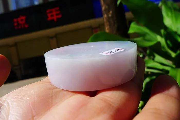 Natural Jade Rough Jadeite Raw (107g,5.2X1.5cm)