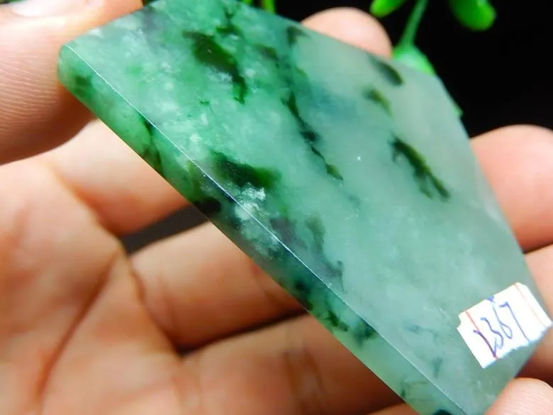 Natural Jade Rough Jadeite Raw (23g, 51X39X4.4mm)