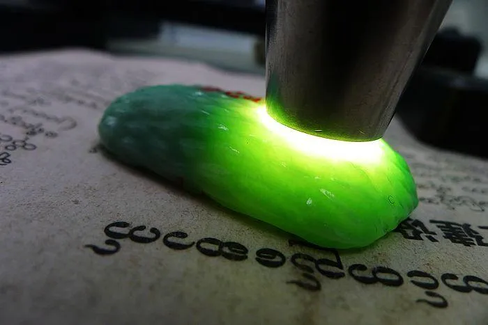 Natural Jade Rough Jadeite Raw (26g,4.7X2.3X1.1cm)