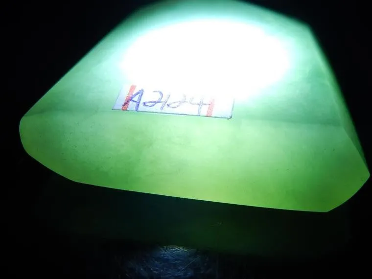 Natural Jade Rough Jadeite Raw (27g, 33X31X10mm)