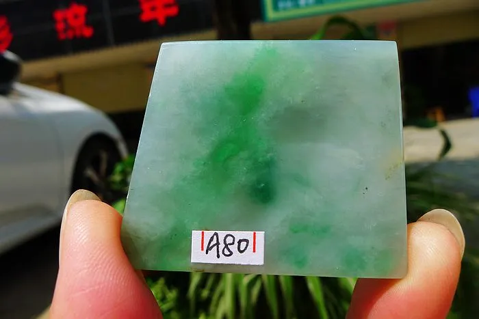 Natural Jade Rough Jadeite Raw (29g,4.7X4X0.5cm)