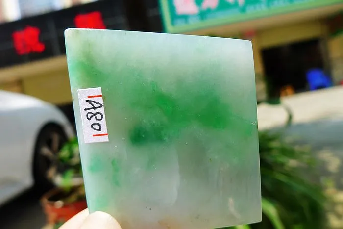 Natural Jade Rough Jadeite Raw (29g,4.7X4X0.5cm)