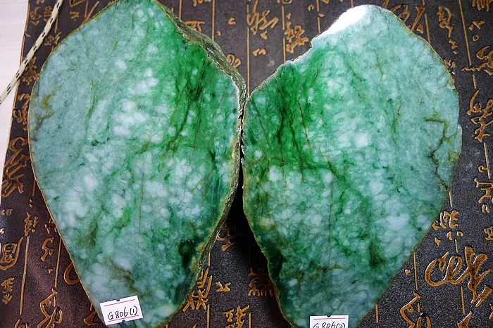 Natural Jade Rough Jadeite Raw 3.18kg