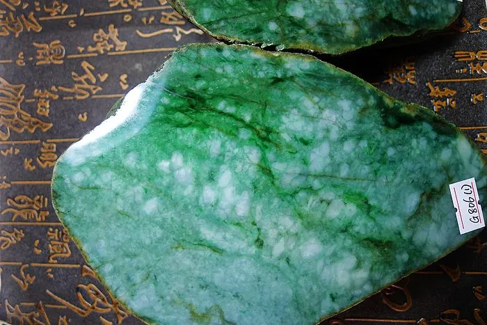 Natural Jade Rough Jadeite Raw 3.18kg