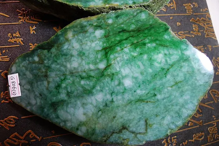 Natural Jade Rough Jadeite Raw 3.18kg