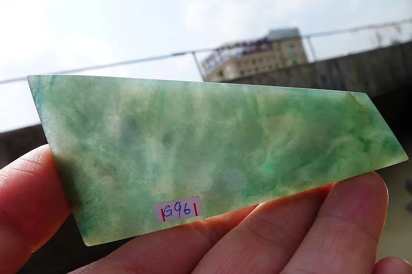 Natural Jade Rough Jadeite Raw (52g,8.9X4.6X0.55cm)