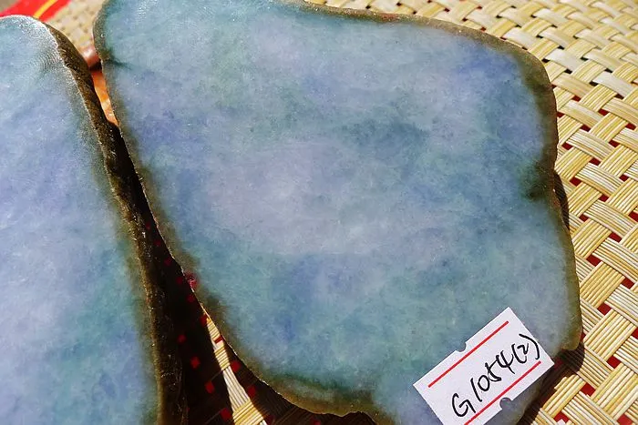 Natural Jade Rough Jadeite Raw 834g