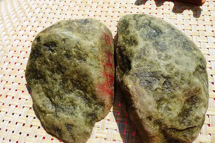 Natural Jade Rough Jadeite Raw 834g
