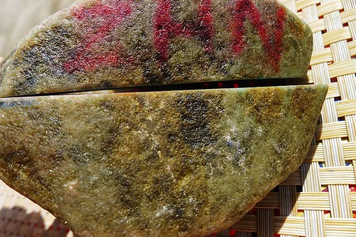 Natural Jade Rough Jadeite Raw 834g