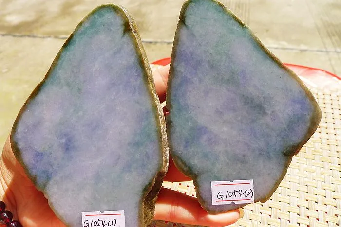 Natural Jade Rough Jadeite Raw 834g