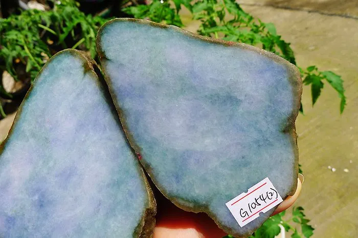 Natural Jade Rough Jadeite Raw 834g