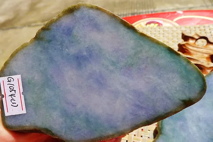 Natural Jade Rough Jadeite Raw 834g
