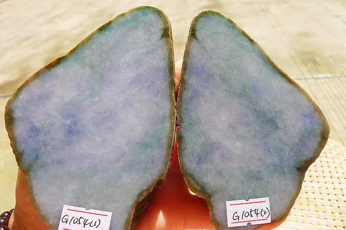 Natural Jade Rough Jadeite Raw 834g