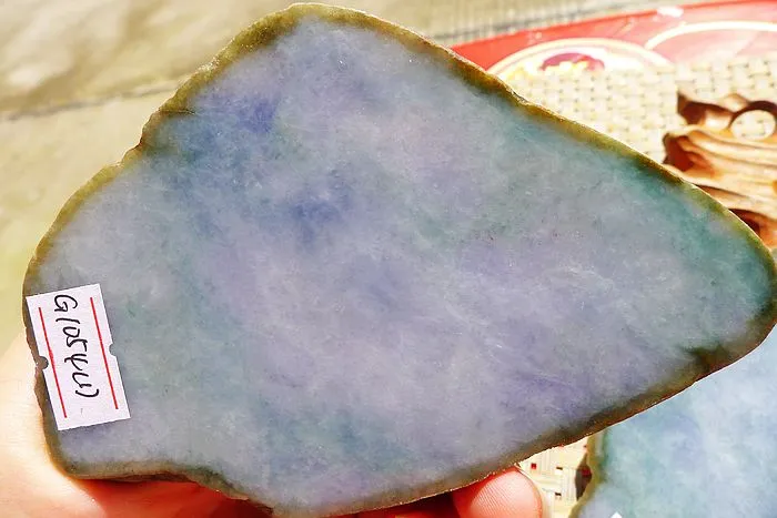 Natural Jade Rough Jadeite Raw 834g