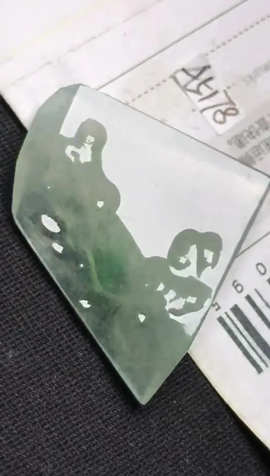 Natural Jade Rough Jadeite Raw (9g,29X28X5.8mm)-A5178