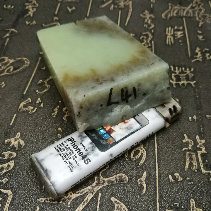 Natural Kunlun Jade Rough Nephrite Raw (221g, 6.8X4.9X2.2cm)