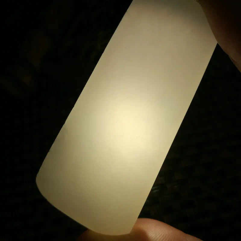 Natural Kunlun Jade Rough Nephrite Raw (22g, 6X2.9X0.4cm)