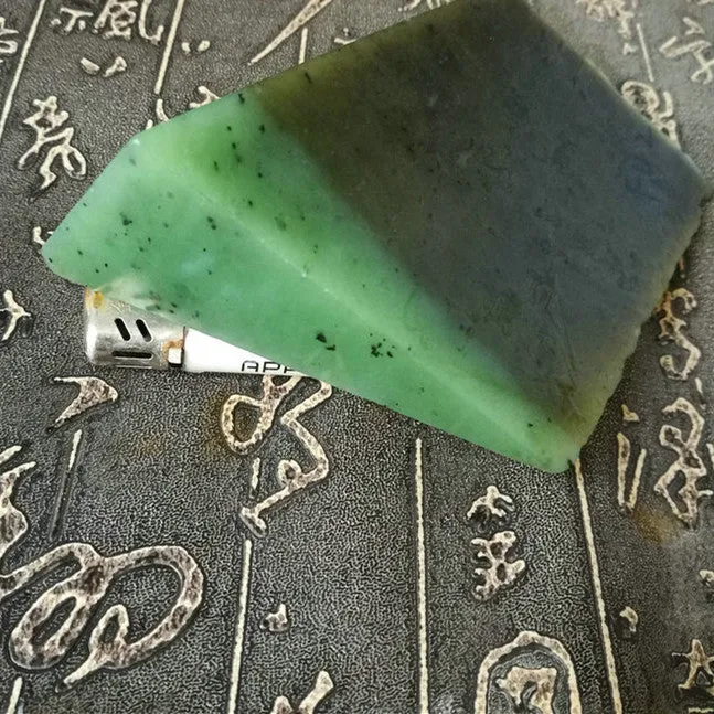 Natural Kunlun Jade Rough Nephrite Raw (295g, 8X7X3.9cm)
