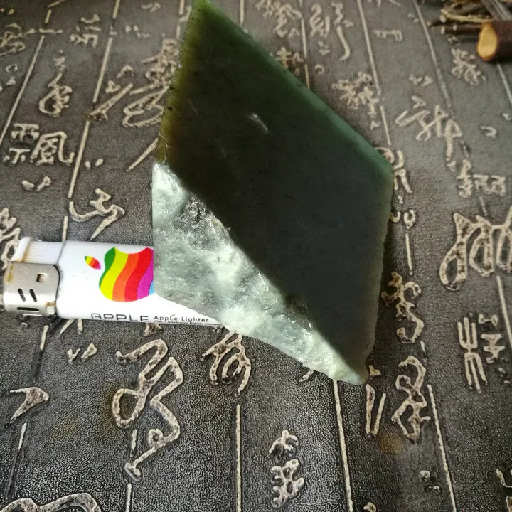 Natural Kunlun Jade Rough Nephrite Raw (295g, 8X7X3.9cm)