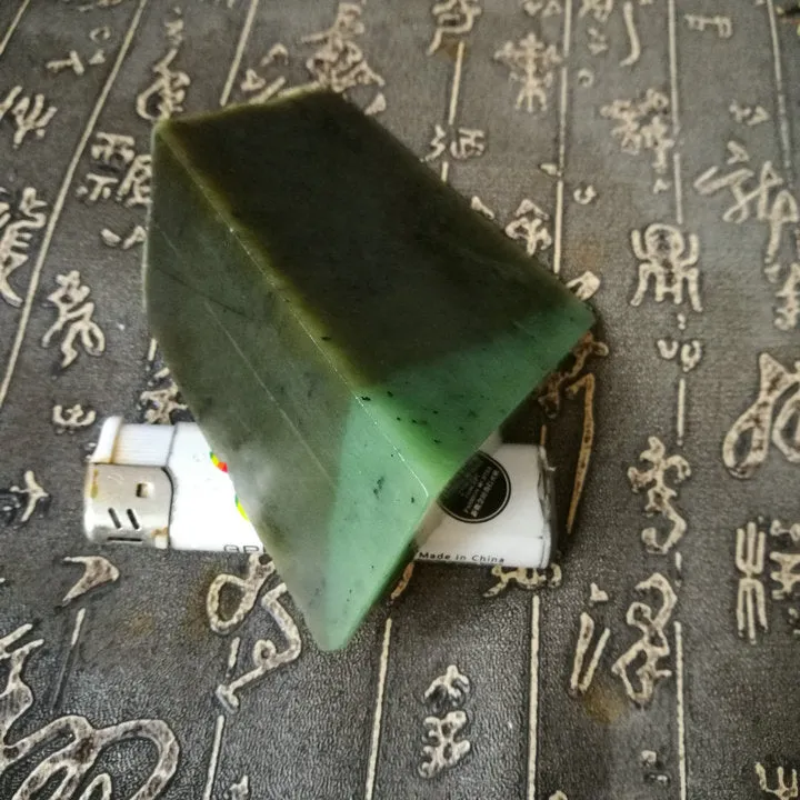 Natural Kunlun Jade Rough Nephrite Raw (295g, 8X7X3.9cm)
