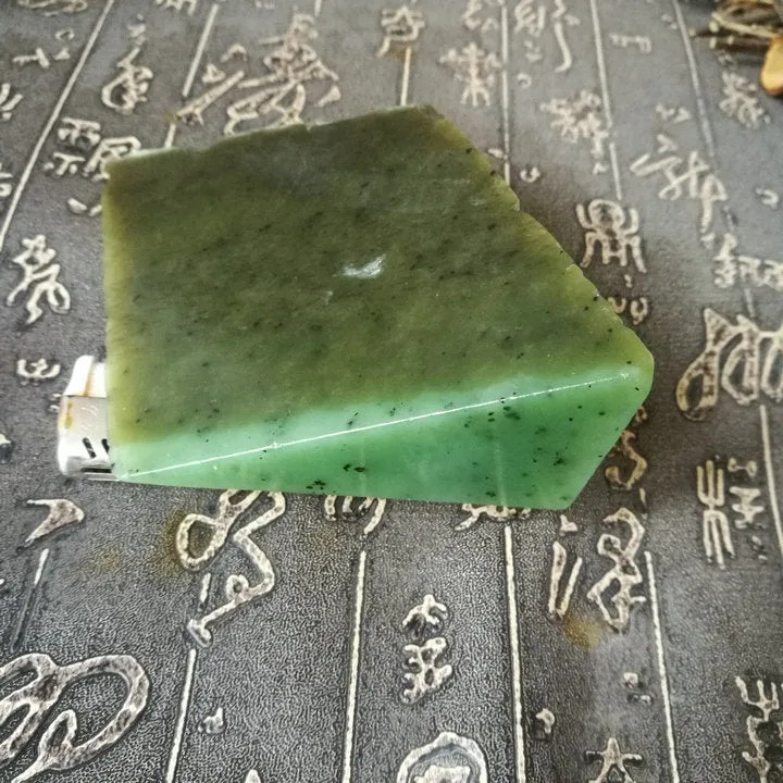 Natural Kunlun Jade Rough Nephrite Raw (295g, 8X7X3.9cm)