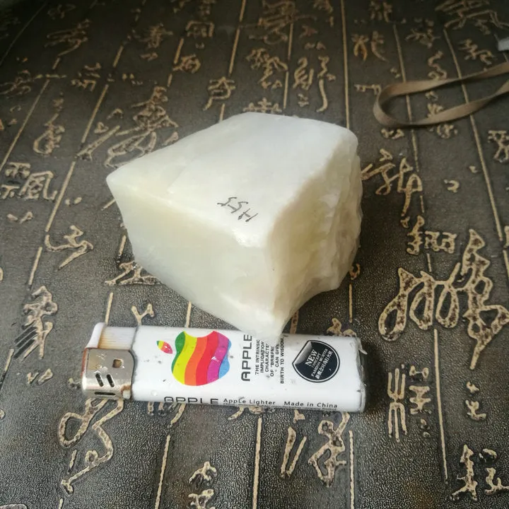 Natural Kunlun Jade Rough Nephrite Raw (322g, 6X5.7X4cm)