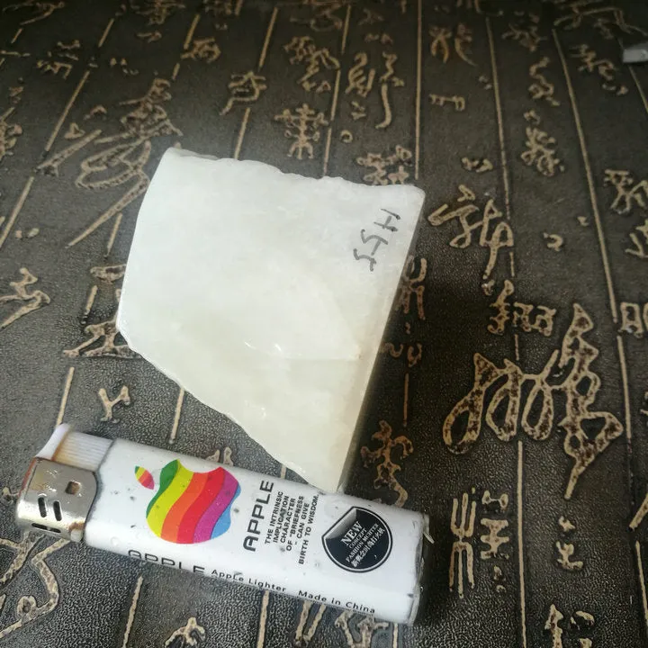 Natural Kunlun Jade Rough Nephrite Raw (322g, 6X5.7X4cm)