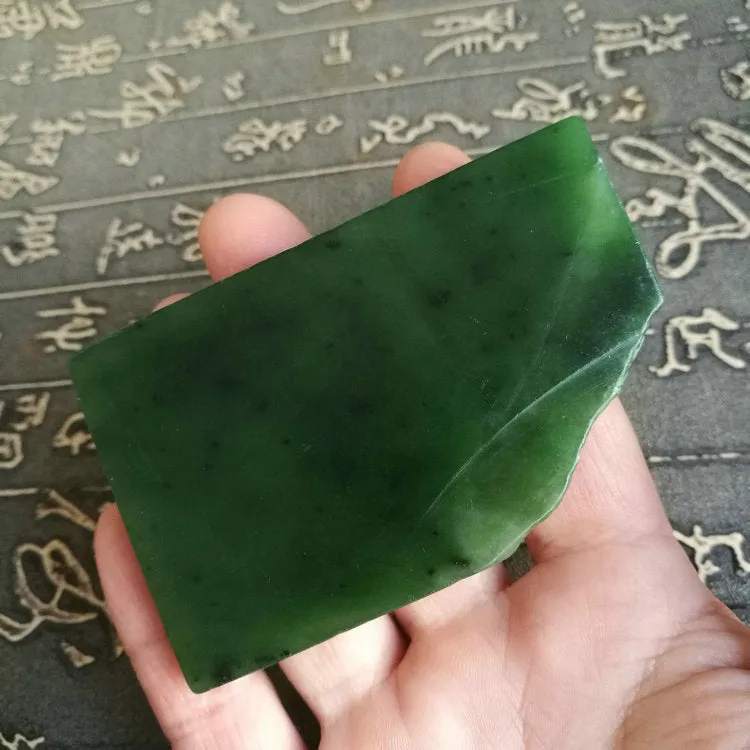 Natural Kunlun Jade Rough Nephrite Raw (82g, 7.8X5X0.7cm)