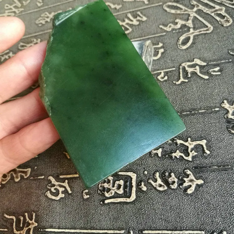 Natural Kunlun Jade Rough Nephrite Raw (82g, 7.8X5X0.7cm)